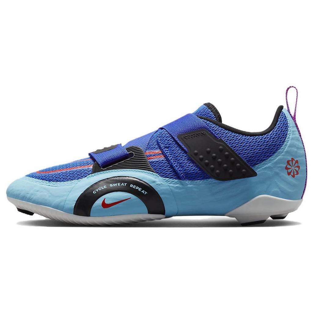 Nike Superrep Cycle 2 Next Nature Shock Absorbing Non-Slip Durable Low-Top Cycling Shoes Unisex sneaker Blue DH3396-401