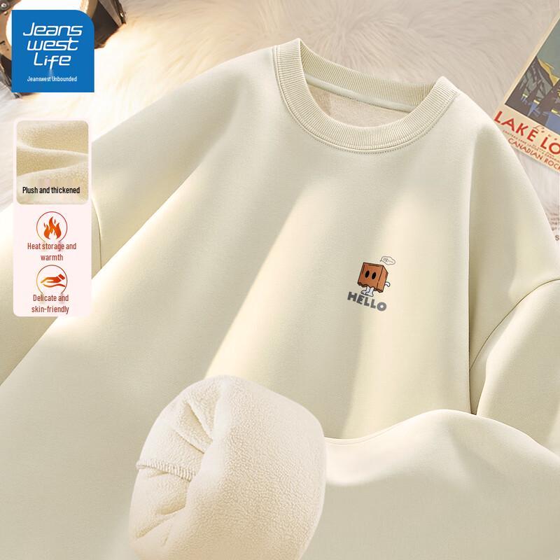 Jeanswest Men's Plus Velvet Pullover Hoodie