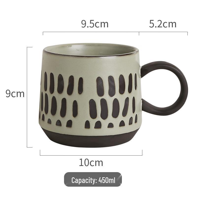 

Shangqi Large Capacity Ceramic Breakfast Mug
