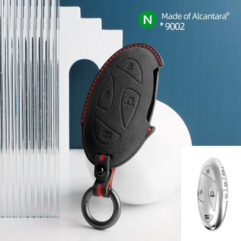 Interior Mouldings 7 Buttons Car Key Case For Hyundai Grandeur GN7 Kona Ev 2023 lonic 6 Auto Smart Remote Suede KeyChain Cover S