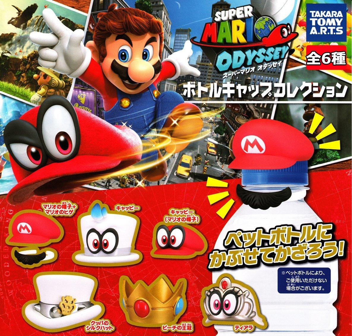 

Коллекция крышек для бутылок Super Mario Odyssey из 6 видов [Набор (полный полный)]