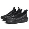 Outdoor Ultra-light Professional Shock-absorbing Running Shoes Men's Non-slip New Lightweight Soft-soled Casual Shoes Men's Wear-resistant