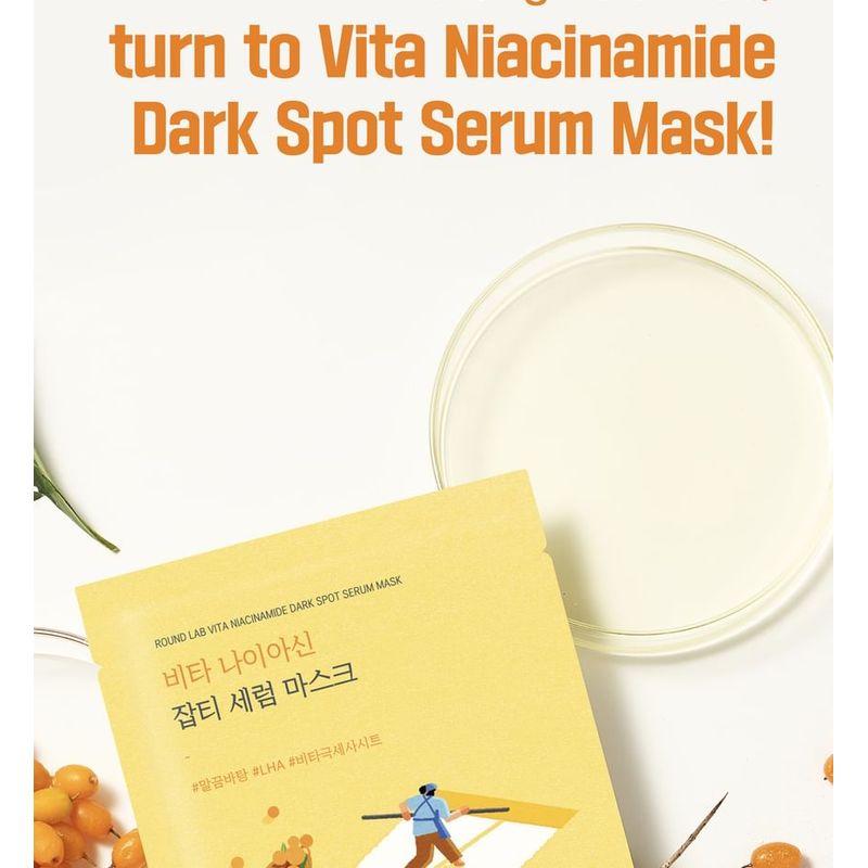 ROUND LAB - Vita Niacinamide Dark Spot Serum Mask Set