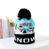 Christmas Decorations Flanged Ball Knitted Hat ED Light Hat Adult Children's Hat, Children's Glowing Christmas Hat