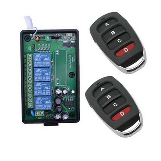 220V Wireless Remote Control Switch with Self-Locking, Jogging, and Interlocking Modes + Metal Remote