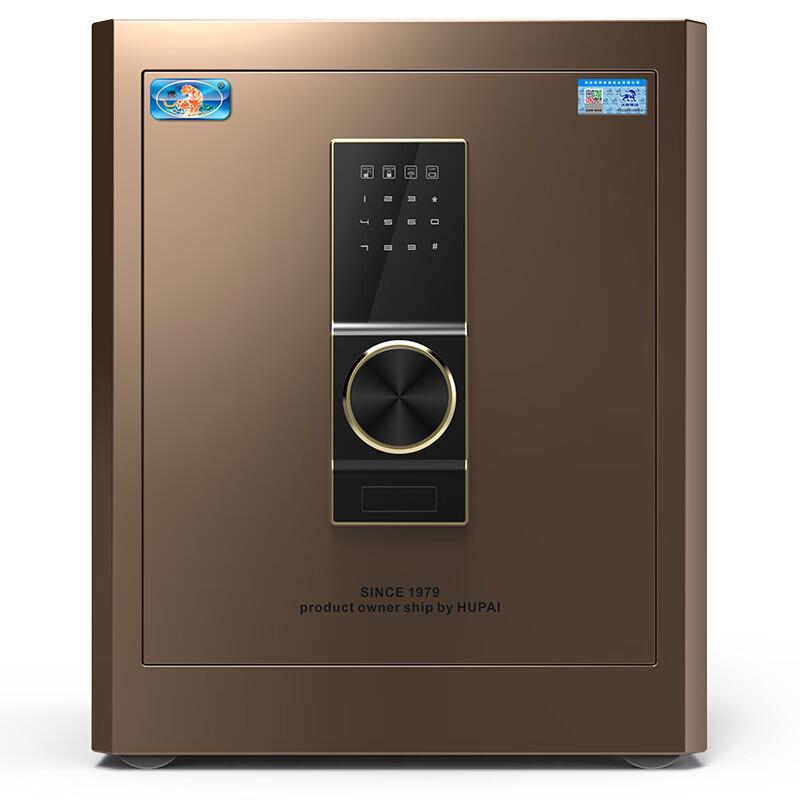 TIGER Shangyi Series Home & Office Steel Safe