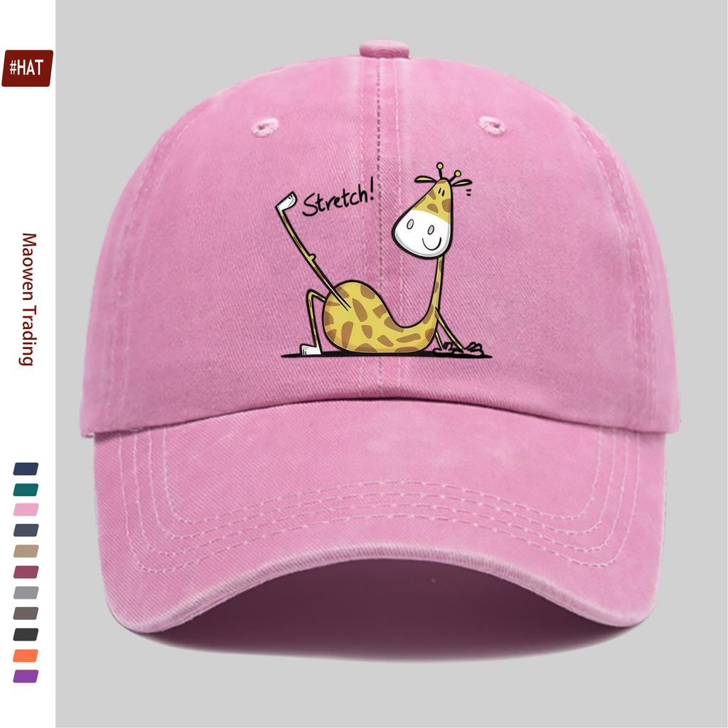 Pc Giraffe Stretch Pattern Printed Baseball Cap Fashion Decor Hat for Animal Lovers Truck Driver Papa Hat Comfortable Lig
