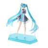 POP UP PARADE Character Vocal Series 01 Hatsune Miku YYB ABS PVC Complete Figure Ver. Non-scale & Pre-painted
