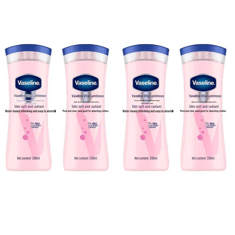 Vaseline Vitamin Brightening Niacinamide Body Lotion