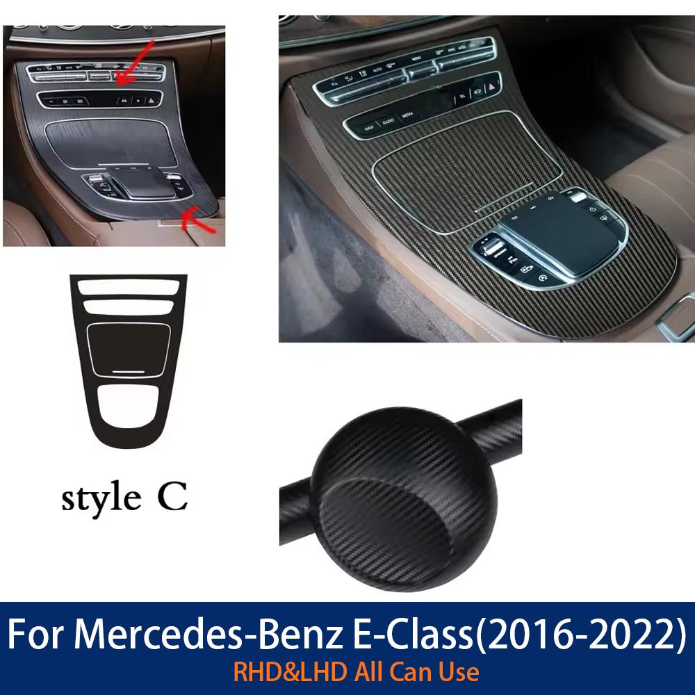 Naklejka na wnętrze samochodu Folia ochronna na skrzynię biegów do Mercedes Klasy E W213 2016- Naklejka na panel biegów samochodowych Tekstura włókna węglowego