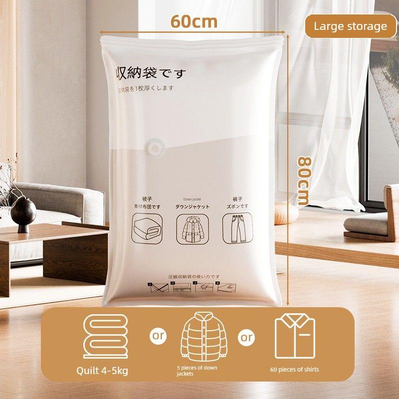 Minimalist Thickened Vacuum Storage Bags for Home Use, Clothes, Quilts, Compression Bags for Moving and Travel, Vacuuming and Organizing Clothing