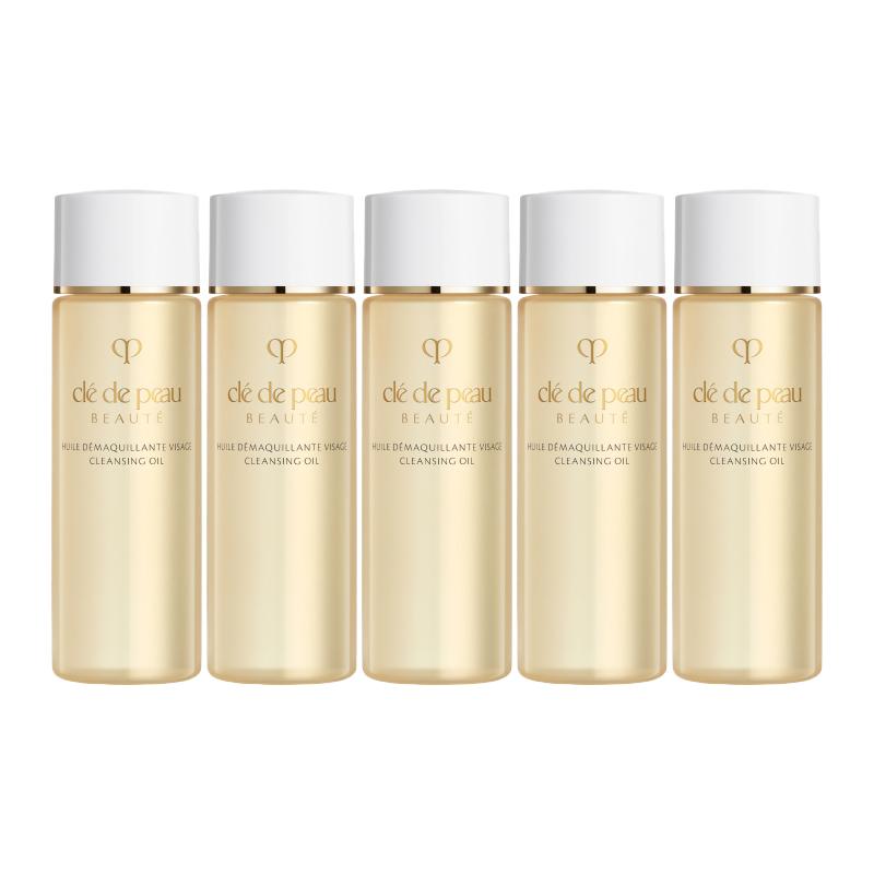 CPB Skin Key Purifying Sample Set Purifying Cleansing oil 20ml*5