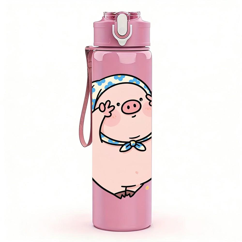 1PC Cute Pig With Blue Bow Print 750ml Color Plastic Sports Water Bottle Leakproof Flip Straw Lid Suitable for Sports Office Home Use