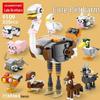 Lele Brothers Ostrich Model Building Blocks Toy for Kids