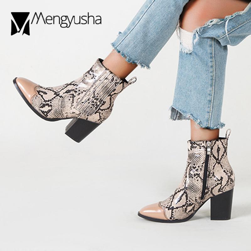 Fashion Sexy Serpentine Boots Woman Mixed Color Snake Prints Shoes Chunky High Heels Riding Botas Female Plus Size 36-43 Ankle Booties