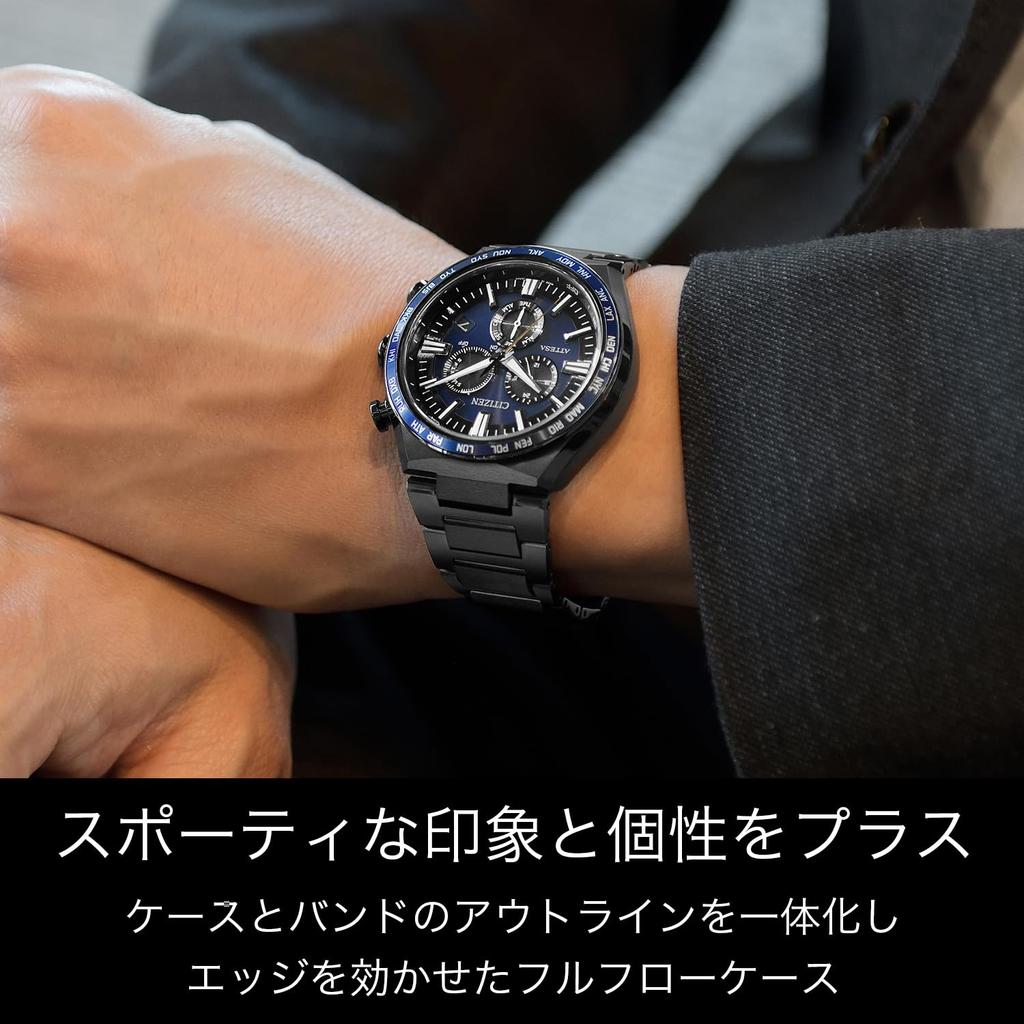 Citizen Attesa Black ACT Dark Eco-Drive Radio-Controlled Watch, Water-Resistant, Titanium, Lightweight, Chronograph, Titanium, Line, Blue, Business,
