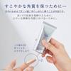 Takami UV Protection Sunscreen SPF50 PA++++ 30g for Sensitive Skin Colorless Fragrance-Free Face and Body Skin Care