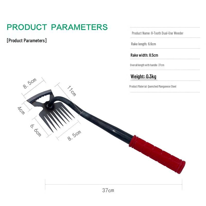 JNL Multi-functional Weeding Hoe
