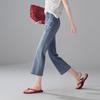SOFSIL Women's High-Waist Slim Flared Jeans