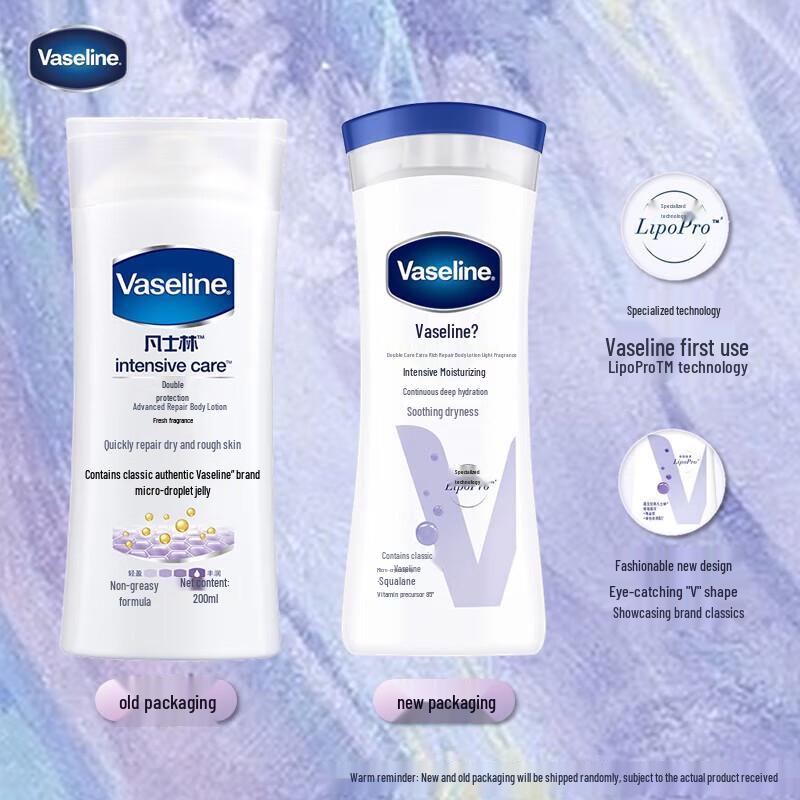 Vaseline Intensive Care Scented Repair Bodylotion