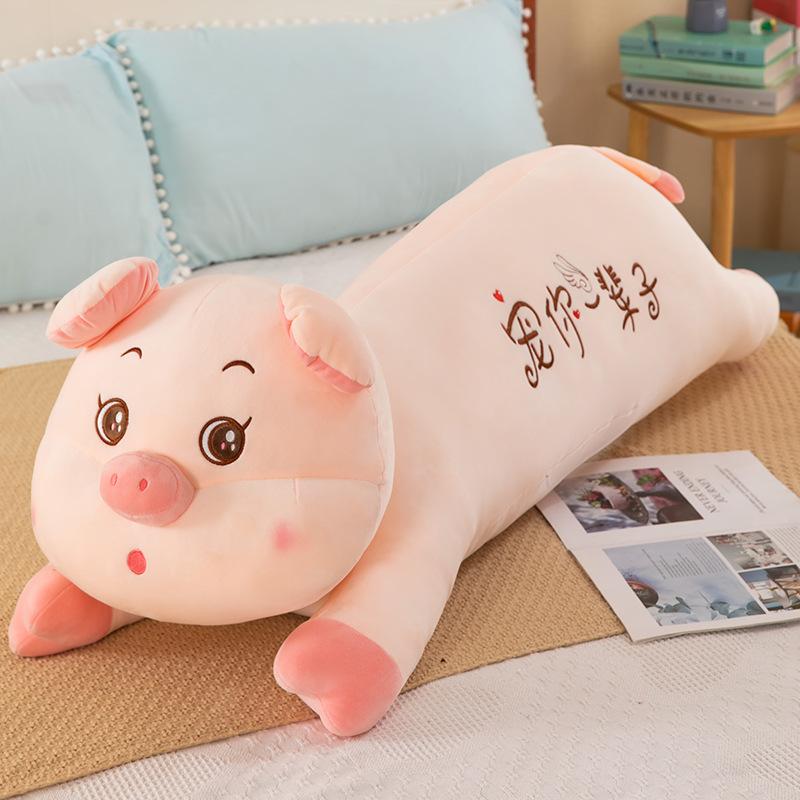 Soft cute lying pig plush toy girls sleeping long throw pillow baby side sleeping pillow home cushion Qixi Festival gift