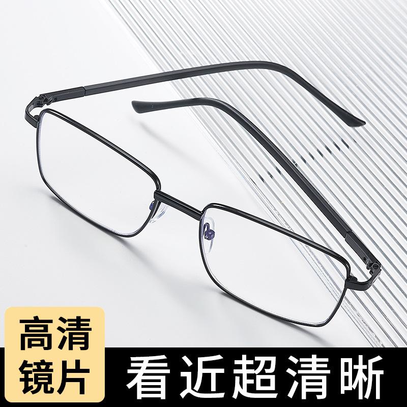 

High-definition eye protection ultra-light high-end large-frame reading glasses, blue light blocking, upgraded version of presbyopic glasses 100Degree【Age-Appropria