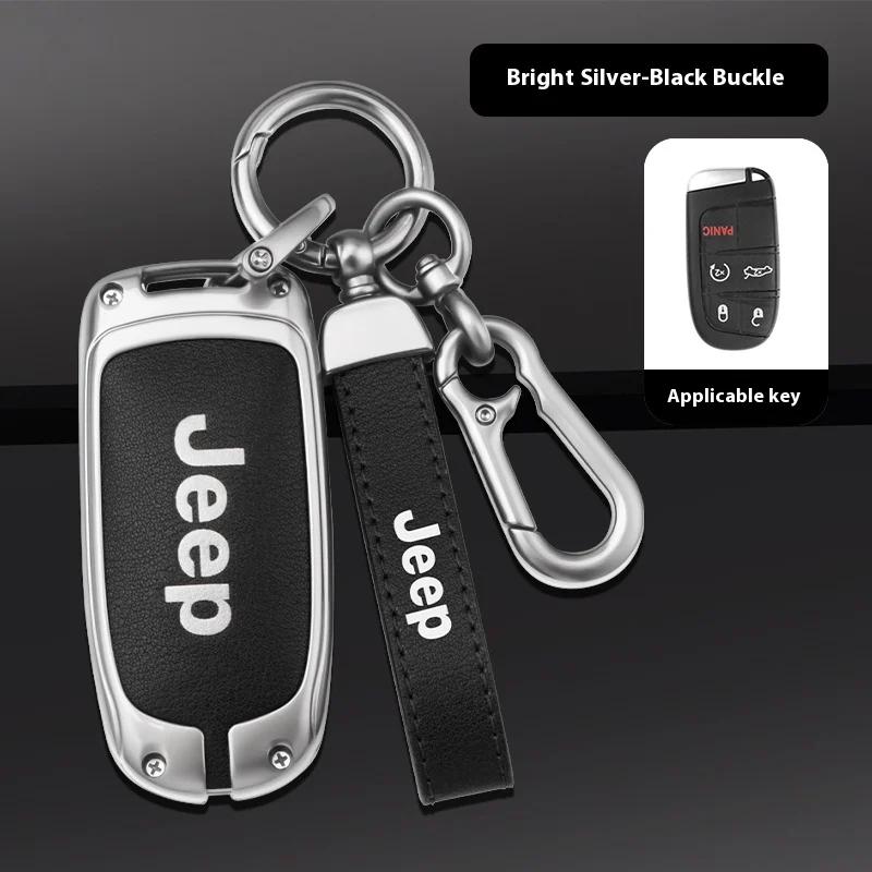 For Jeep Car Alloy Key Case Key Bag Key Chain Shell Jeep Commander Compass Gladiator Wagoneer Grand Cherokee Wrangler JK Rene