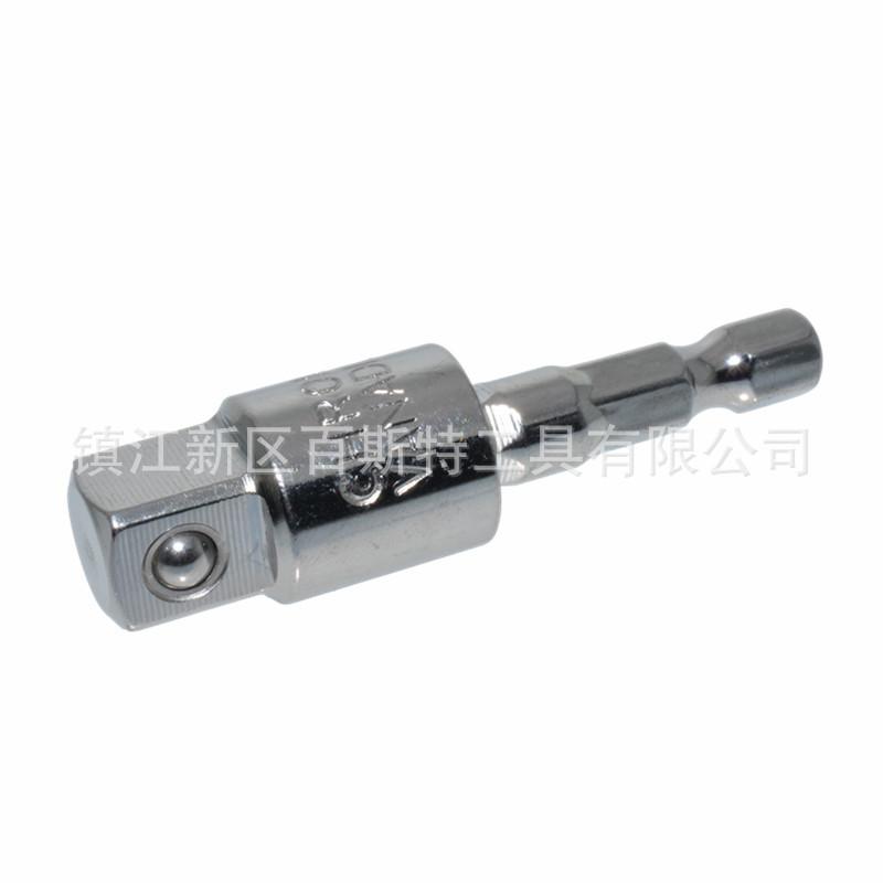 360° Hex Shank To Square Head Socket Adapter Set (1/2, 3/8, 1/4)