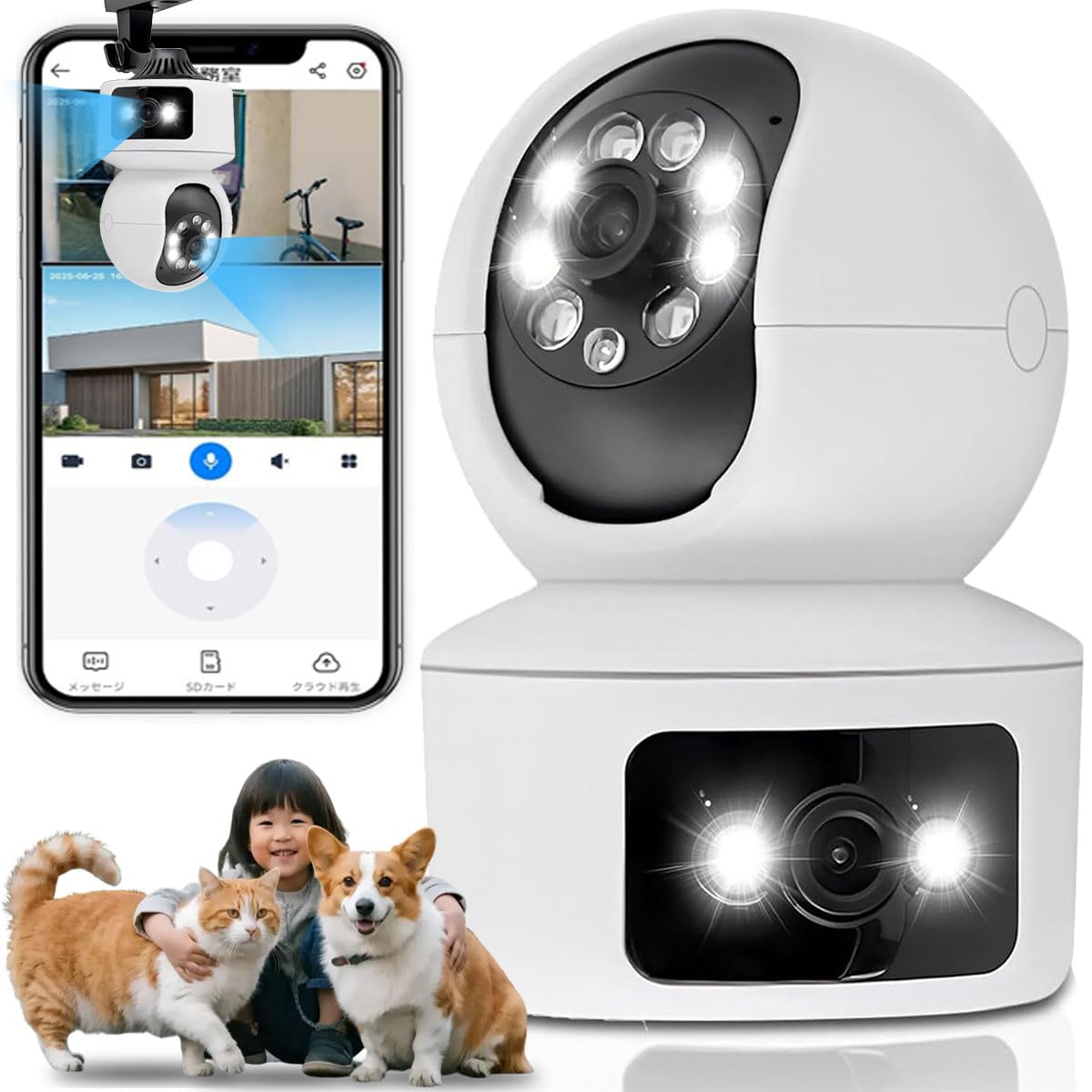 

Камера безпеки для домашніх тварин, камера внутрішнього спостереження WiFi, одночасний моніторинг у 5MP Full HD, подвійна камера спостереження, інфрачервоне нічне бачення, автоматична