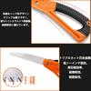 Folding saw, 230mm blade, 180mm blade length, ideal for camping, woodworking, gardening, and pruning. Features a non-slip resin grip and a safety lock