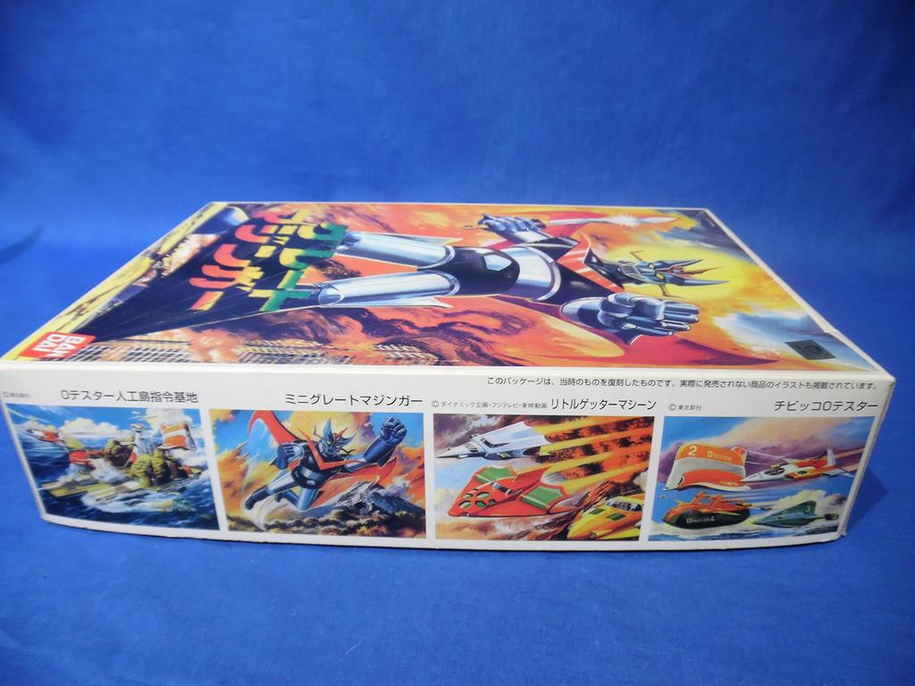 Tolles Mazinger-Plastikmodell [Spielzeug & Hobbys]