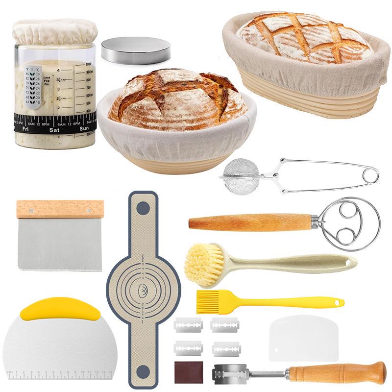 Rattan Bread Proofing Basket Set with Dough Mixer, Scraper & Silicone Brush