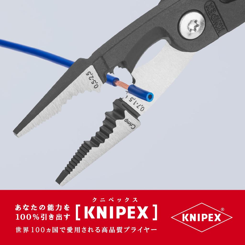 KNIPEX Electropliers Comfort 1382-200 (SB)