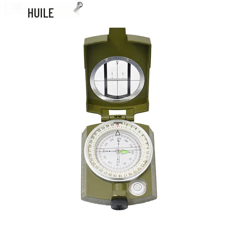 

HUILE Professional Multi-function Compass