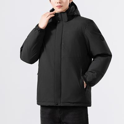 Hooded Cotton Jacket for Men, Detachable Hat, Fashionable and Thick Warm Cotton Jacket, Zipper Pocket