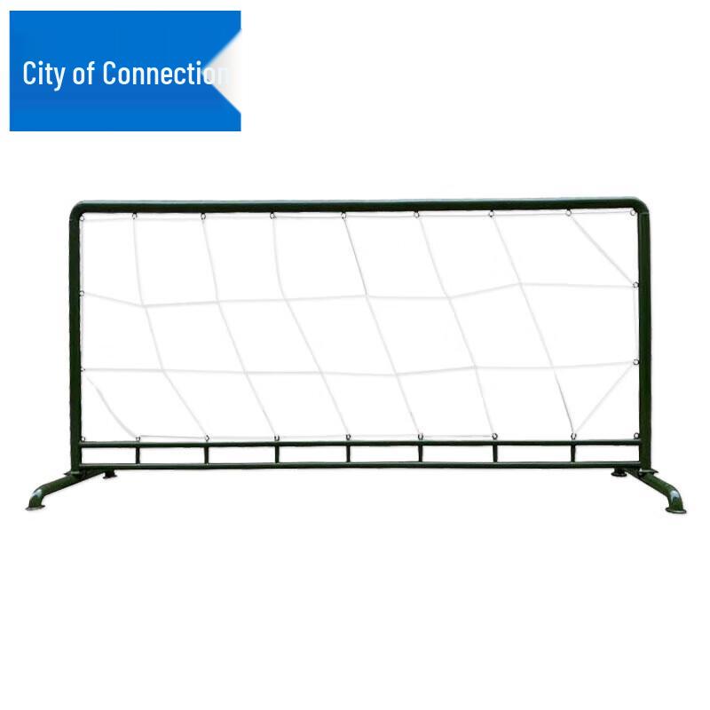 Lianzhicheng Simulated Power Grid Team Training Equipment