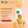 Dettol Fresh Moisturizing Citrus Shower Gel