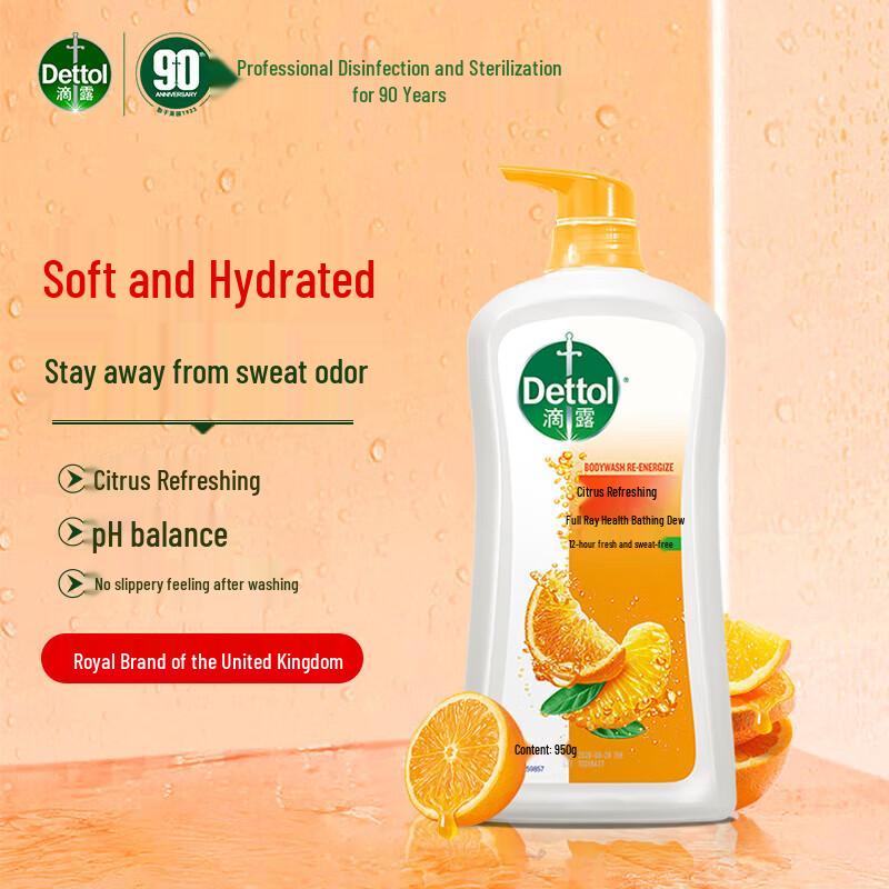 Dettol Fresh Moisturizing Citrus Shower Gel