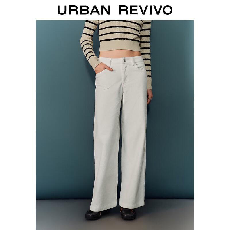 UR 2025 Spring Women's Casual Wide-Leg Pants