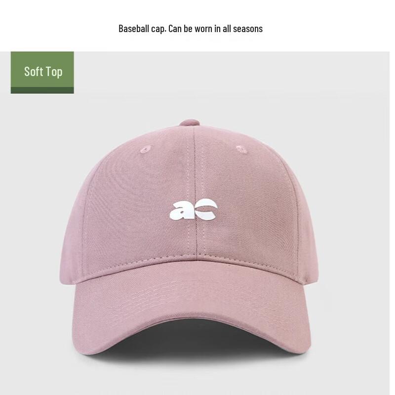 Унисекс Бейсболка Zhugang с принтом в розовых тонах