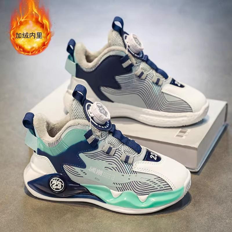 Youth style shoes Boys Winter Basketball Shoes Kids Lightweight Anti-Slip Running Sneakers With Fleece Lining Outdoor Sport Footwear