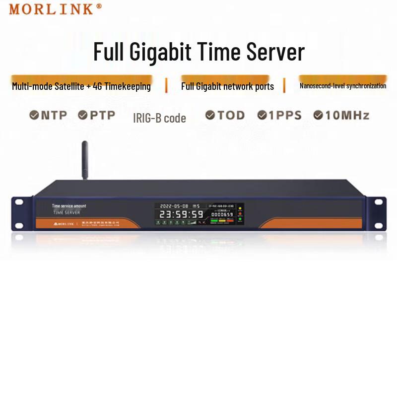 

MORLINK Full Gigabit Port Time Synchronization Server