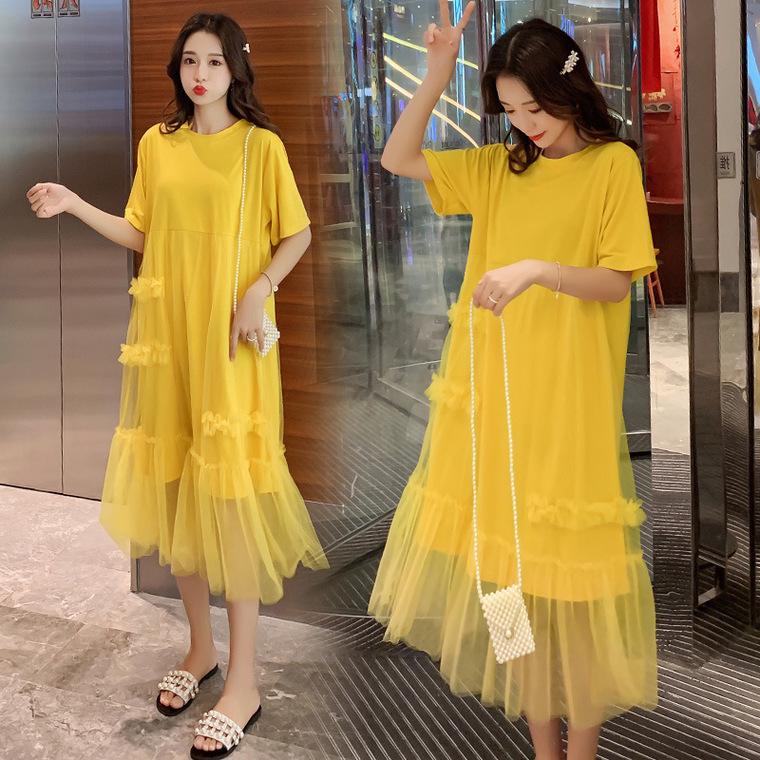 Women's Maternity Dress Summer Yellow 