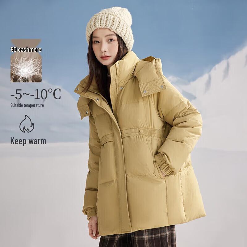 

Inman Women s Hooded 90% Duck Down Puffer Jacket M