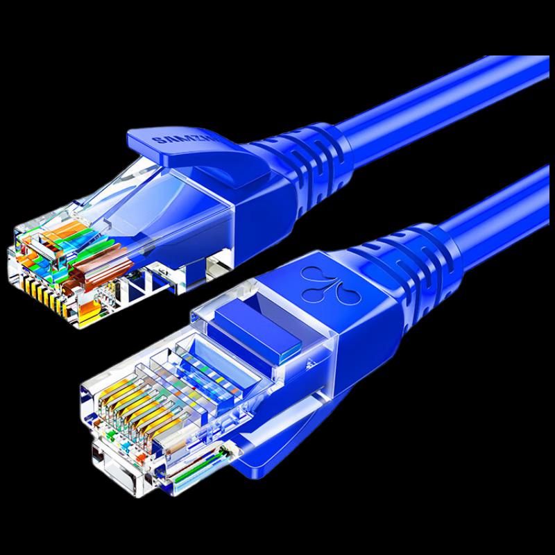 

Shanze Cat5e Gigabit Ethernet Cable