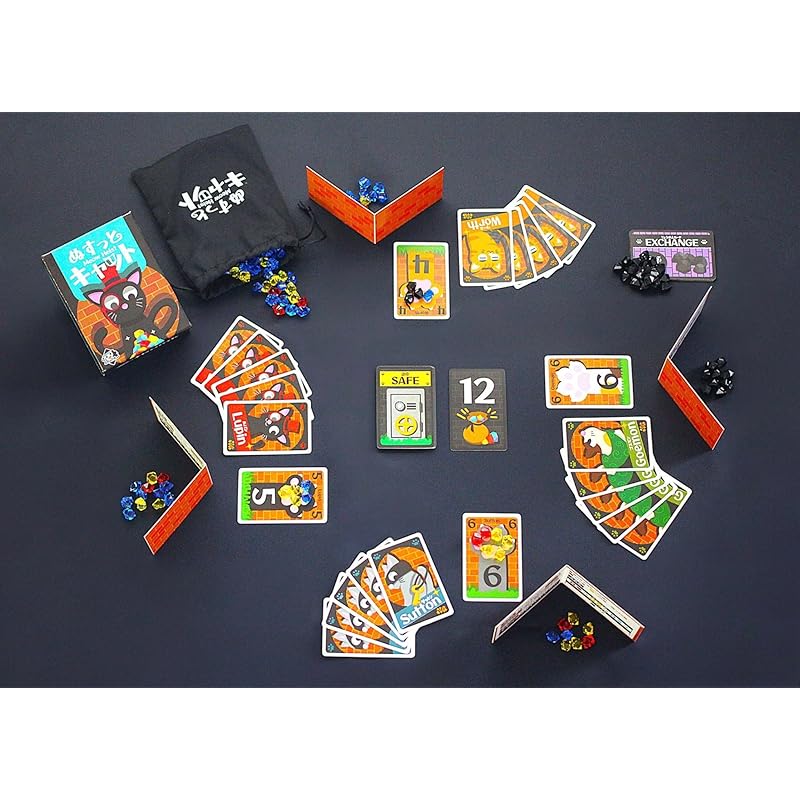 Eve Ink Thief Cat (3-6 Players, 15 Minutes, Ages 6 and Up) Board Game, Thief, Psychological Warfare