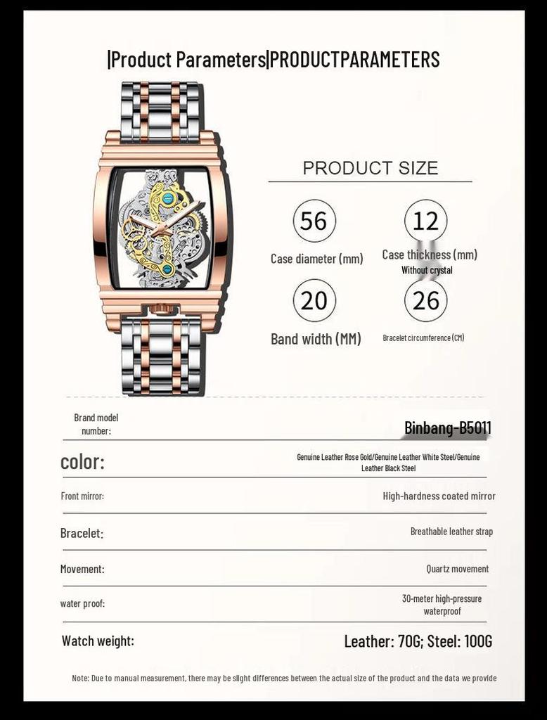 Men's Fashion Tourbillon Genuine Leather Motorcycle Watch - Waterproof & Luminous