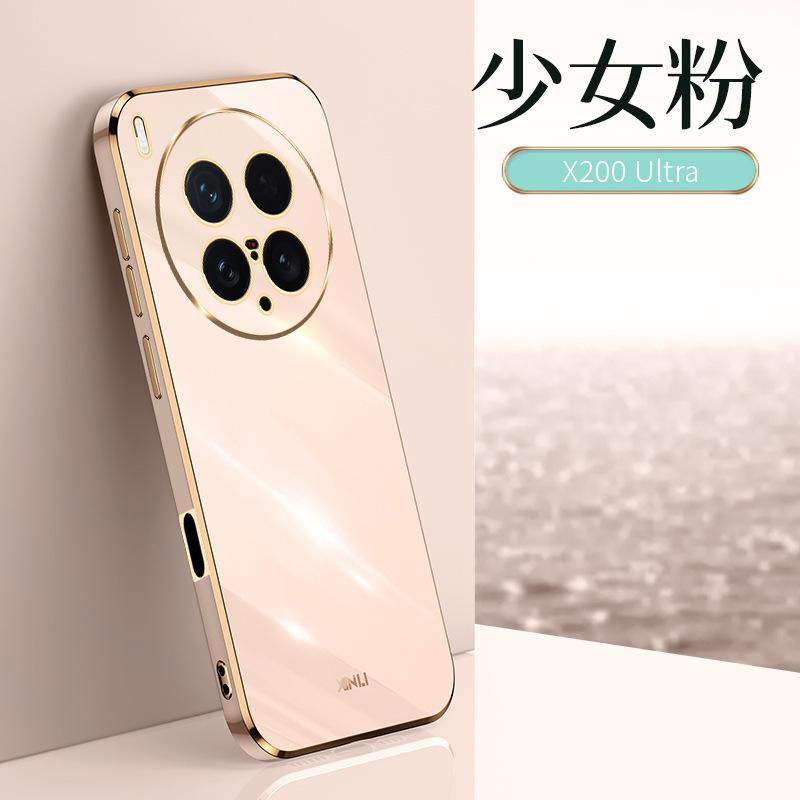 Applicable to vivoX200S mobile phone case fine hole 6D straight edge electroplating x100pro anti-drop S30Promini protective case