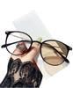 Blue Light Blocking PC Glasses for Small Size [Harunowa] Women, Non-Prescription Sunglasses, Photochromic, Stylish, (Black)