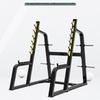 Yimai EM1036 Squat Rack